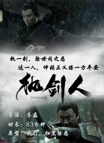 胡桃壁纸横屏